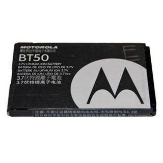 pin motorola BT50 xịn dùng cho w375