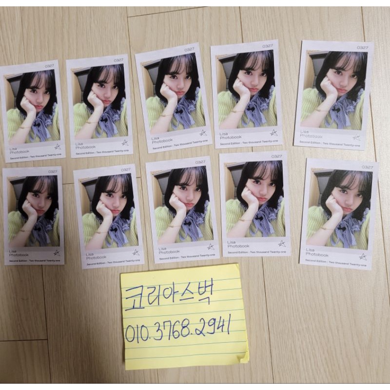 TẤM ẢNH LISA BLACKPINK- CARD PRE YG PTB LISA 0327 VOL 2