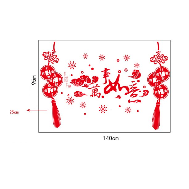 Decal trang trí Tết - Rèm dây kết ĐỒNG TIỀN ĐỎ kèm chữ