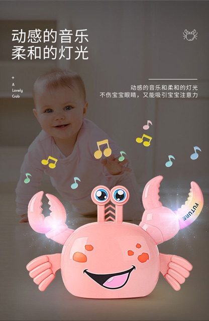 Cua 🦀 bò ngân dọc phát nhạc điên loạn