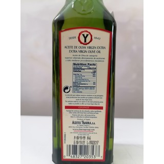 Dầu Olive Ybarra Extra Virgin 250ML