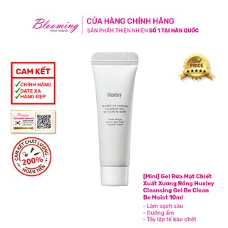 Gel Rửa Mặt Cho Nhạy Cảm Huxley Cleansing Gel Be Clean Be Moist 10ml