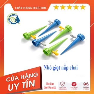 Thiết Bị Tưới Cây Tự Động Có Van Điều Chỉnh Nhỏ Giọt