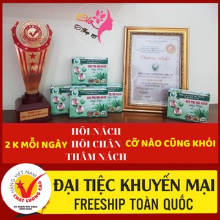 [HẾT THÂM, HẾT HÔI 100%] BỘT KHỬ MÙI HÔI NÁCH, HÔI CHÂN ÔNG ĐỨC - HỘP 15 GÓI TẶNG HŨ NHỰA