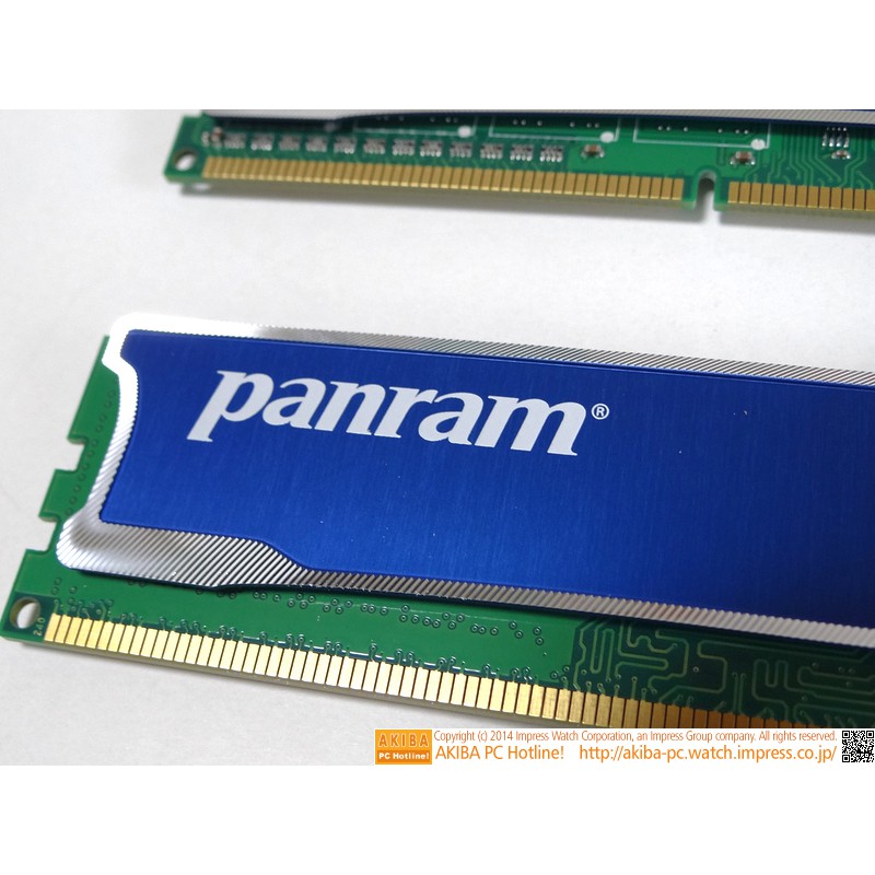 PANRAM DDR3 4GB 1600 tản nhiệt nhôm xanh chuyên game | BigBuy360 - bigbuy360.vn