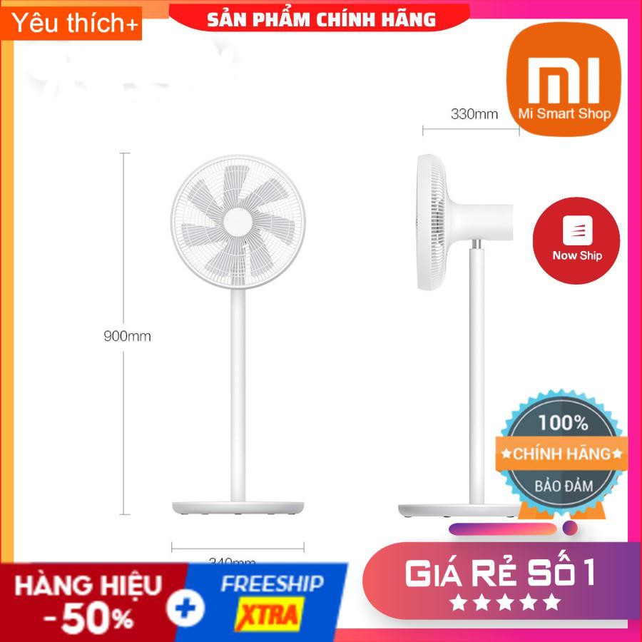 QUẠT CÂY THÔNG MINH XIAOMI Gen 2/ Gen 3 - SP Chính Hãng