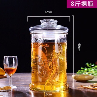 Bình ngâm rượu hoa văn rồng có vòi