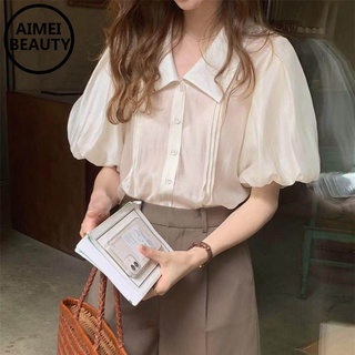 Áo sơ mi tay phồng ngắn dáng rộng thời trang mùa hè cho nữ