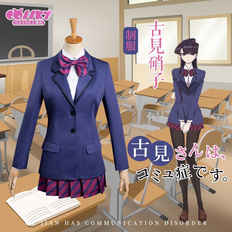 [OW] Costume wig Komi Shouko/Shousuke - Komi san wa Comyushou - Quần áo hóa trang [Miu Cosplay] | BigBuy360 - bigbuy360.vn