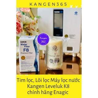 Tim lọc lõi lọc máy lọc nước điện giải Kangen Leveluk K8