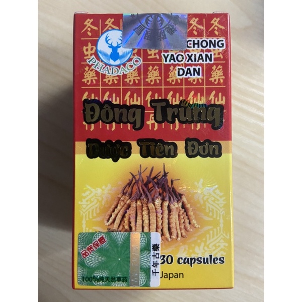 Đông Trùng Dược Tiên Đơn