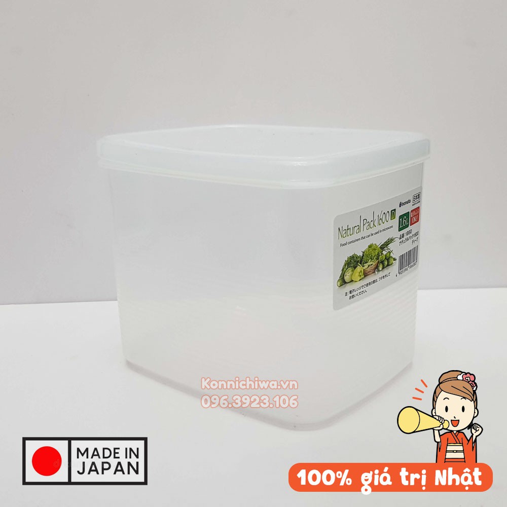 Hộp trữ thức ăn INOMATA Natural Pack 1,6L bảo quản thực phẩm tủ lạnh, chịu nhiệt cao và quay được lò vi ba | hàng Nhật