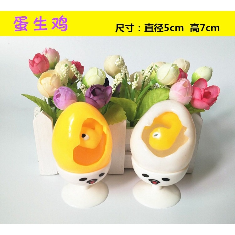 Đồ chơi Trứng Biến Thái Bánh Mỳ Ú Gudetama  Trứng Lưới Mochi bóp vui giải tỏa căng thẳng