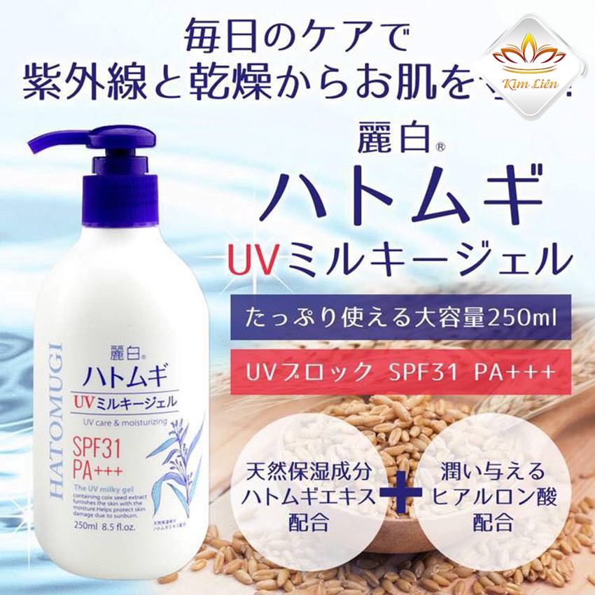 [Mã SKAMLTSM9 giảm 10% đơn 99K] Sữa dưỡng thể chống nắng Hatomugi UV Milky Gel SPF31 PA +++