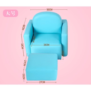 Ghế sofa trẻ em 2 trong 1