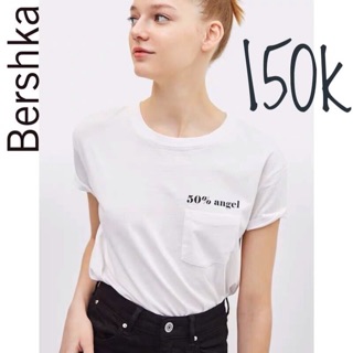 Áo thun Bershka