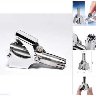 Dụng cụ cắt tỉa lông mũi  sắt cho nam