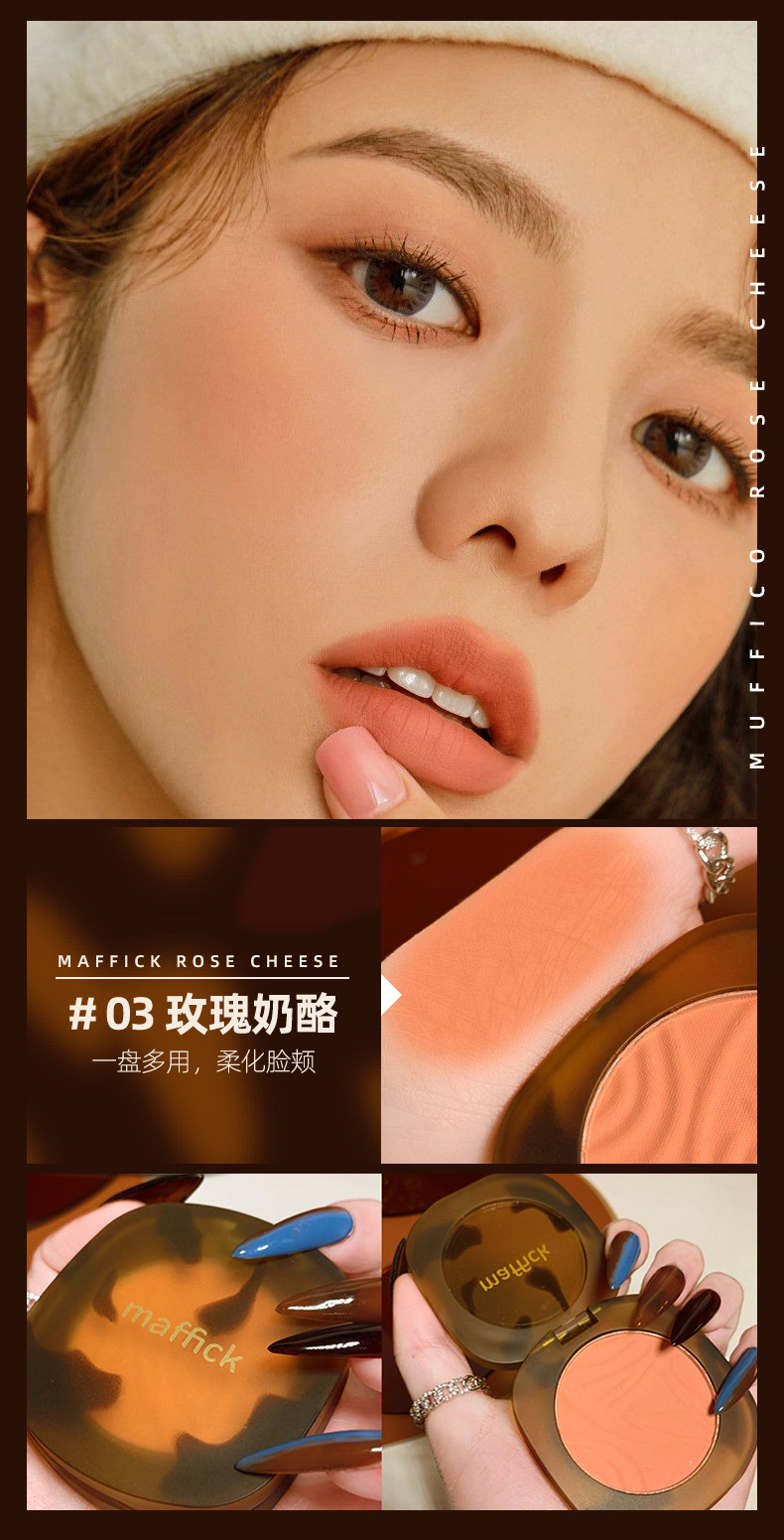 [Hàng mới về] Phấn má hồng tông màu tự nhiên xinh xắn | BigBuy360 - bigbuy360.vn