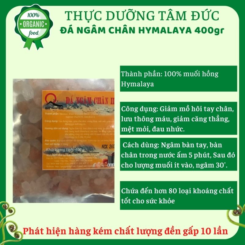 Đá muối ngâm chân Hymalaya Quy Nguyên gói 400g - chùa Long Hương