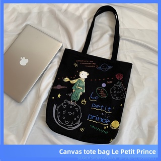 Túi tote vải đeo vai Le Petit Prince Hoàng tử bé kỷ niệm Hoàng tử nhỏ túi vải kỷ niệm túi vải canvas túi đeo vai túi mua sắm giải trí Artisti