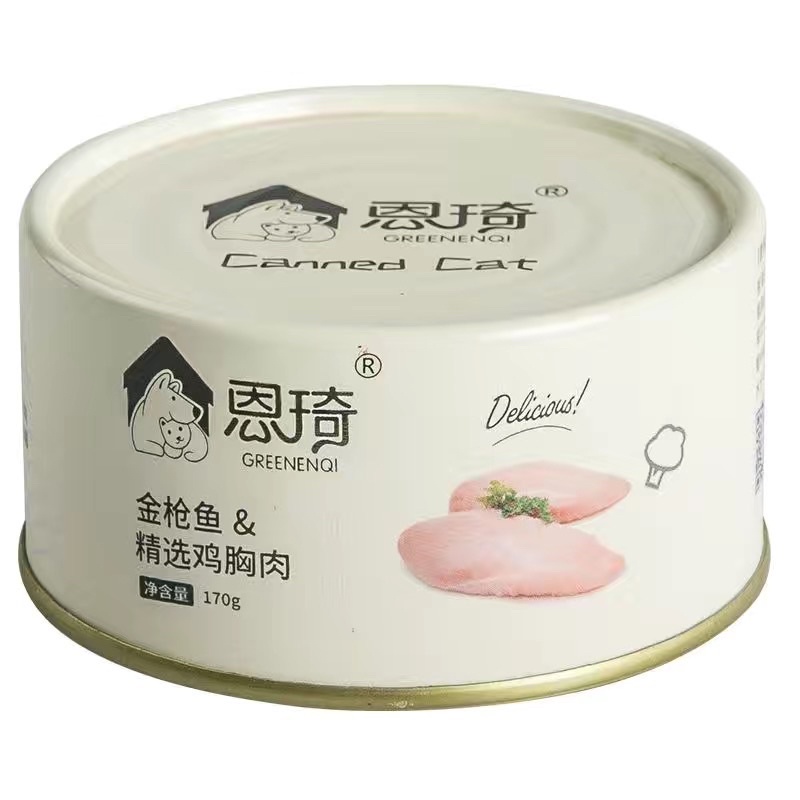 Pate lon 170g cho mèo - dòng pate hot nhất thị trường nội địa trung - DATE MỚI