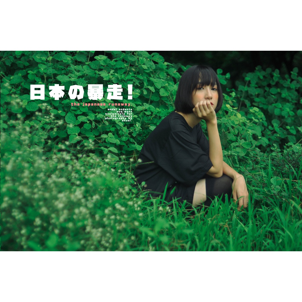 Áo phông JAT: Thank you -Japan Adult Tshirt cotton 100 % cho Nam / Nữ by The Runaway