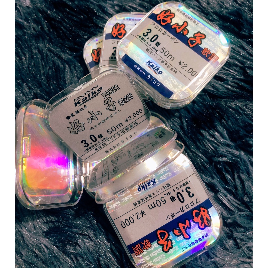 Cước link câu đài Kaiko, dòng cước cao cấp