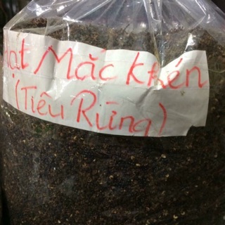 Hạt mắc khén 1kg