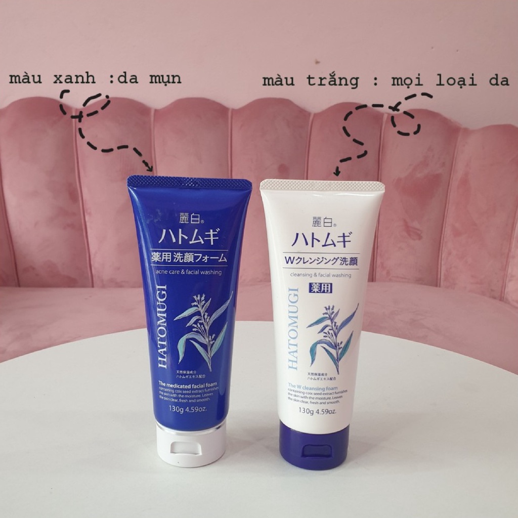 Sữa rửa mặt Hatomugi Ý dĩ Nhật Bản giúp dưỡng ẩm, trắng da tuýp 130g - 170g