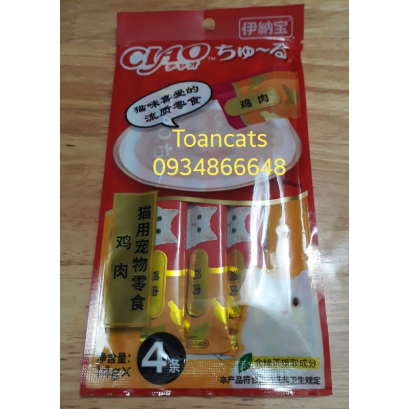 Súp thưởng cho mèo Ciao gói 4 thanh ×12g