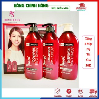 Bộ 2 dầu gội đầu 1 dầu xả tinh chất từ nhân sâm đỏ 3W Clinic Hàn Quốc 500mlx3