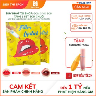 𝗠𝗮̃ 𝘁𝗿𝗼̛̣ 𝘀𝗵𝗶𝗽 𝟭𝟱𝗞 ☀ Son chuối banana filler lipstick collagen khử thâm môi, xóa nhăn, căng mọng