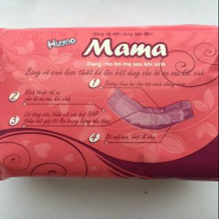 Bỉm MaMa ban đêm 12 miếng
