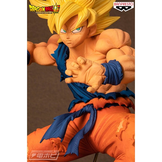 MÔ HÌNH NHÂN VẬT TĨNH CHÍNH HÃNG BANPRESTO DRAGON BALL Z SON GOKU FES SUPER SAIYAN GOKU