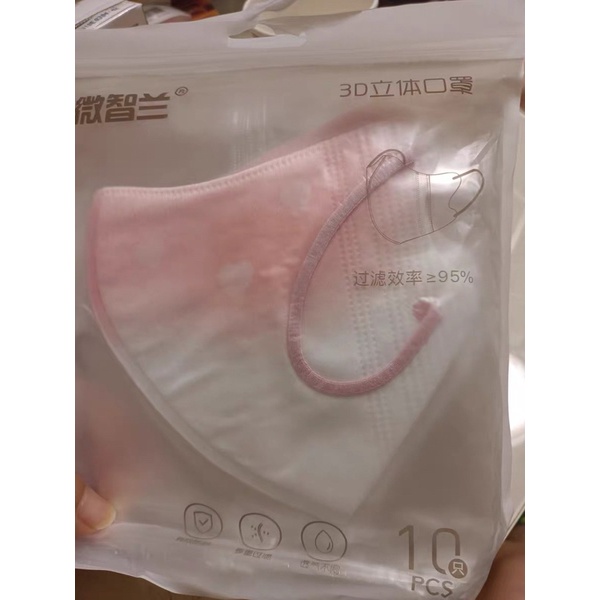 N47 SẴN CÓ VIDEO THẬT khẩu trang 3d mask ombre mix màu hồng tím trái tim Hot 2022 siu xinh GIÁ RẺ COÁ ẢNH THẬT Ở CUỐI
