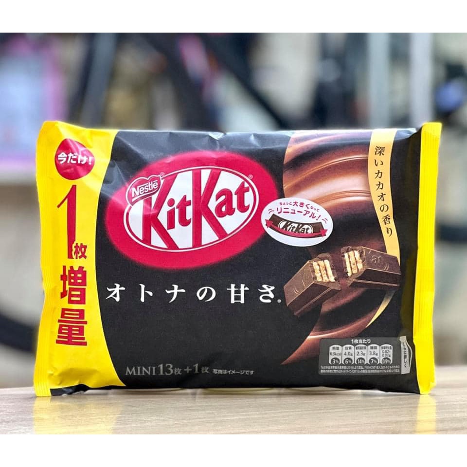Bánh Kitkat Nhật bản date 8/2022