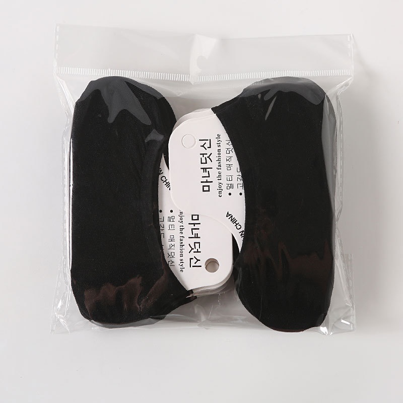 Tất hài nữ cổ ngắn - Vớ hài nửa bàn chân phong cách unisex
