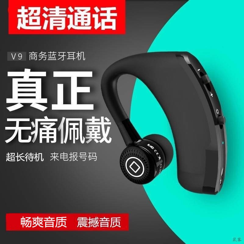 Rice Rice K30 Business Bluetooth Tai nghe 5.0 Quỹ chờ dài Trả về 6Pro Không dây Tai tai Note7 Đàn ông và phụ nữ phổ quát | BigBuy360 - bigbuy360.vn