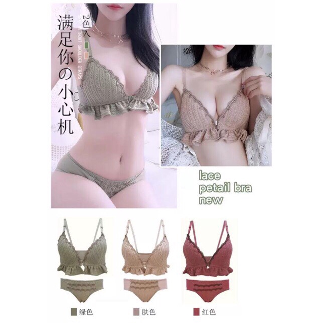 Set bộ bra xếp bèo mẫu mới 2020 | BigBuy360 - bigbuy360.vn