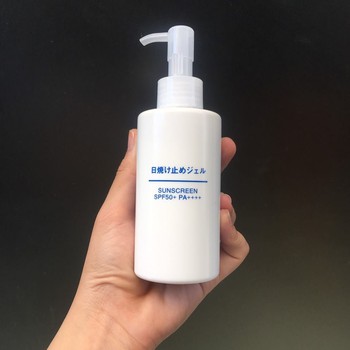 Kem Chống Nắng Muji Sunscreen SPF50+ PA++++ - Dạng Vòi Bơm