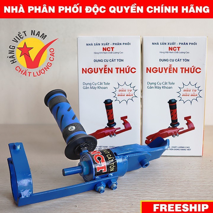 Lưỡi cắt tôn gắn máy khoan, Dụng cụ cắt Tole Nguyễn Thức, cắt tôn, sắt, inox dày 1.5mm