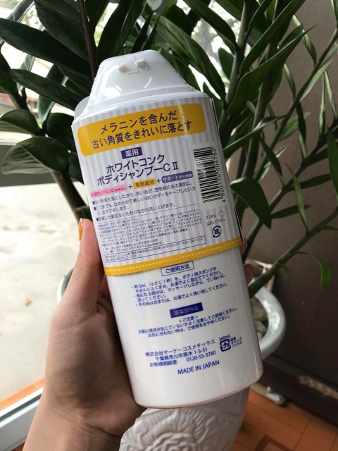 SỮA TẮM TRẮNG DA WHITE CONC BODY SHAMPOO