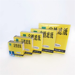 Giấy lọc phi 11 cm, 10 tờ