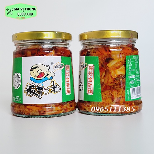 Rau Cay Tứ Xuyên 280g - Siêu ngon