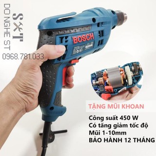 Khoan cầm tay lõi đồng gbm 10re tặng mũi khoan - bh 12 tháng