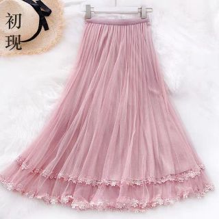 Chân váy lưới tutu