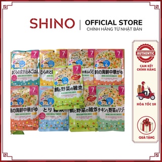 Cháo tươi ăn liền wakodo cho bé {hsd 8/2023]