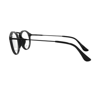 Gọng Kính Unisex Parim PR7850