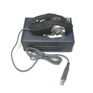Chuột game K-SNAKE Q5