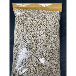 Hạt kham trắng cho chim - gói 1kg